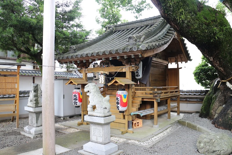 大神社 (天照皇大神)