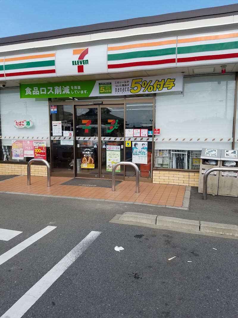 セブン イレブン 稲沢横地５丁目店 愛知県稲沢市横地 コンビニエンスストア コンビニ グルコミ