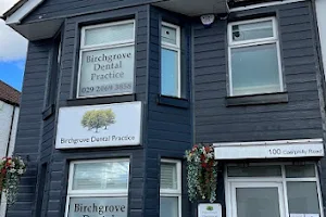 Birchgrove Dental Practice image