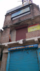 Ganesh Store