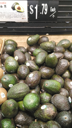 Asian Grocery Store «GreatWall Supermarket», reviews and photos, 144-50 Northern Blvd, Queens, NY 11354, USA