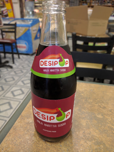 Grocery Store «India Sweets & Groceries», reviews and photos, 779 Blaine Street, Riverside, CA 92507, USA