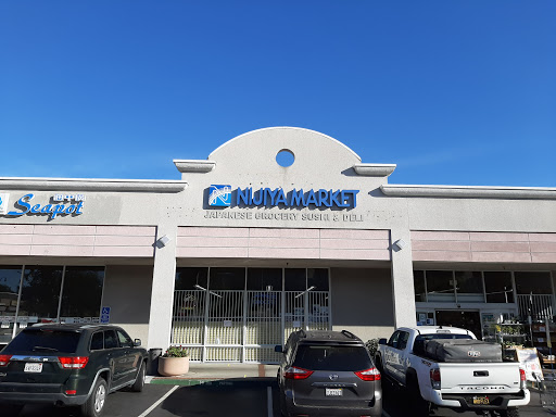 Japanese Grocery Store «Nijiya Market», reviews and photos, 1956 S El Camino Real, San Mateo, CA 94403, USA