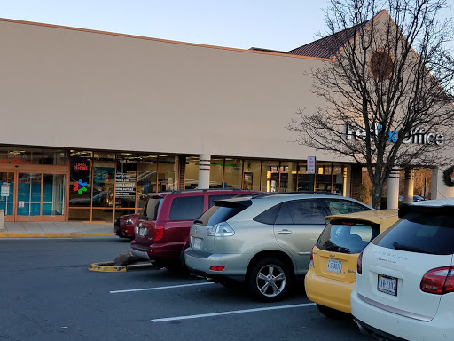 Print Shop «FedEx Office Print & Ship Center», reviews and photos, 9600 Main Street a, Fairfax, VA 22031, USA