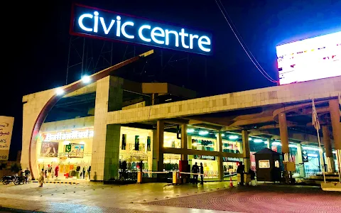 Civic Centre image