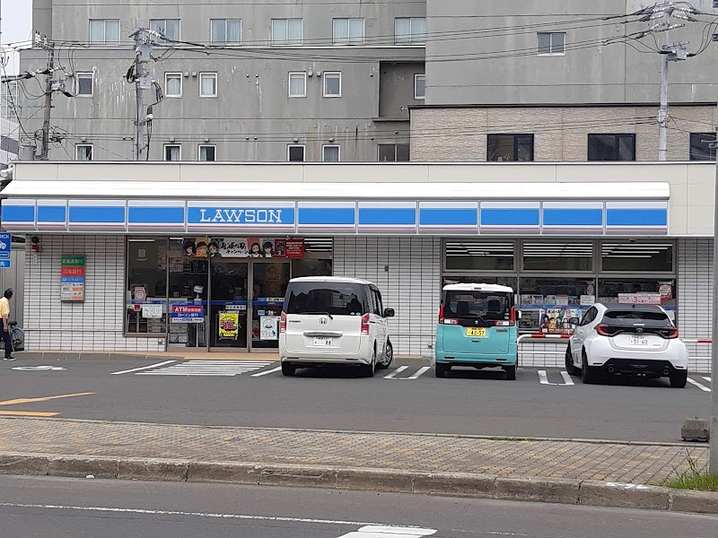 ローソン 釧路錦町店