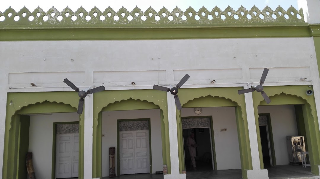 Markaz E Ahle Hadees