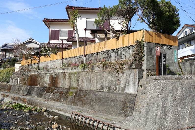 オランダおいね三角屋敷跡