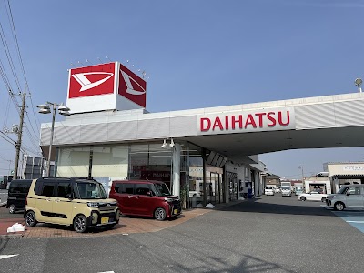 埼玉ダイハツ販売株式会社 川越山田店