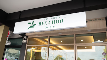 Bee Choo KrungThep Kreetha - Hair Loss Treatment ทรีทเม้นท์แก้ปัญหาผมร่วง