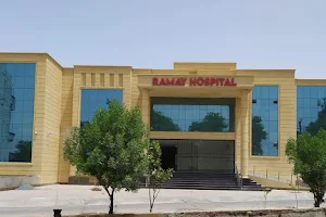 Ramay Hospital image