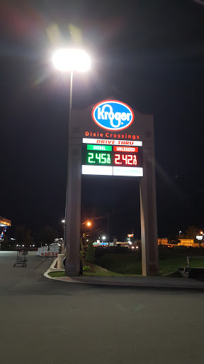 Grocery Store «Kroger Marketplace», reviews and photos, 4915 Dixie Hwy, Louisville, KY 40216, USA