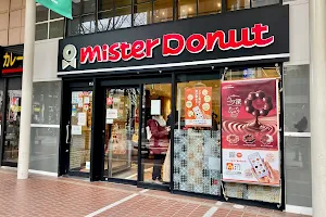 Mister Donut Sendai Kotodai Shop image