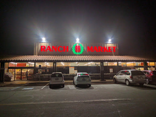 Asian Grocery Store «99 Ranch Market», reviews and photos, 34444 Fremont Blvd, Fremont, CA 94555, USA
