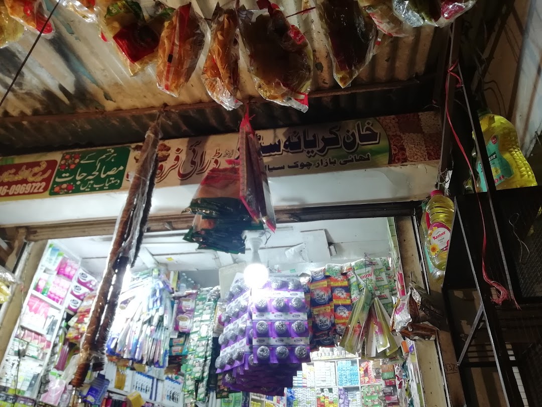 Khan Grocery Store