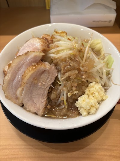 ラーメン裏二郎 綱島店