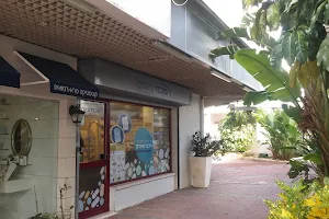 Renanim Shopping Center image