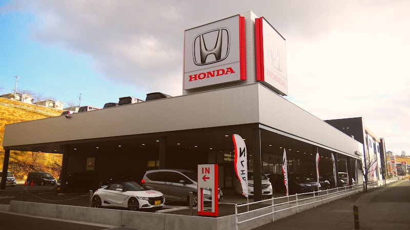 Honda Cars 宮城 富谷店
