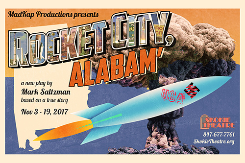 Performing Arts Theater «The Skokie Theatre», reviews and photos, 7924 Lincoln Ave, Skokie, IL 60077, USA