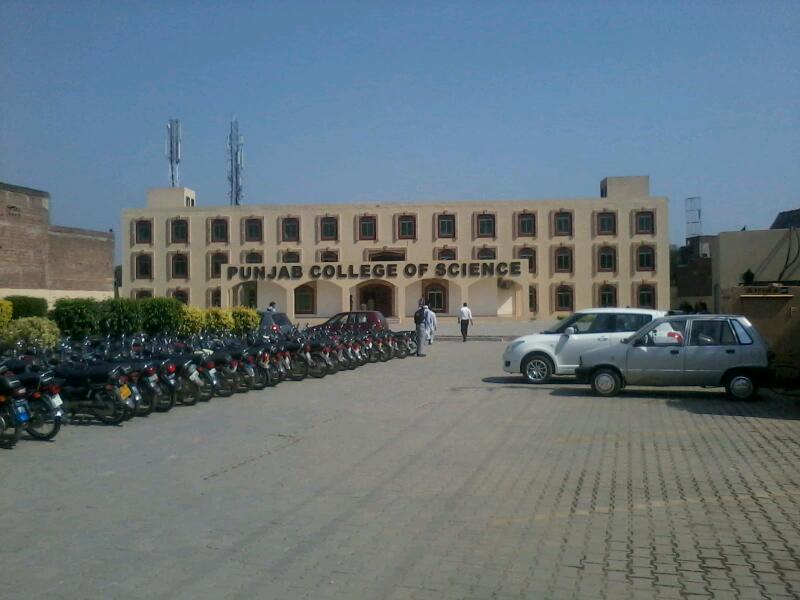 Punjab College for Boys