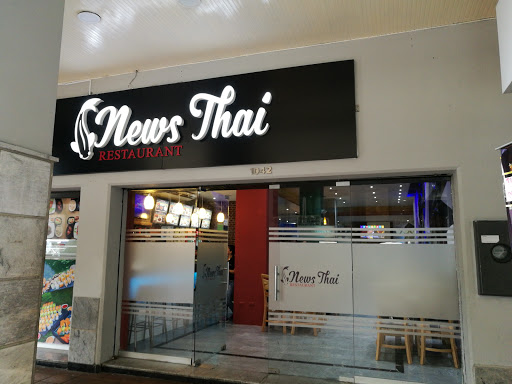 News Thai Restaurant