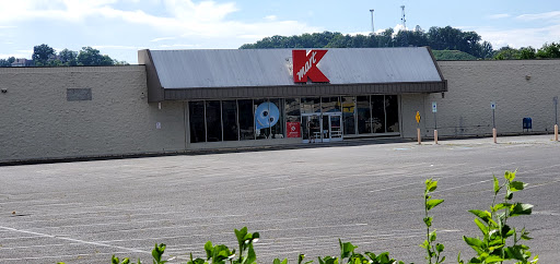 Discount Store «Kmart», reviews and photos, 1209 Russ Ave, Waynesville, NC 28786, USA