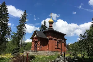 Orthodox church of St. Michael the Archangel in Sokołowsko image