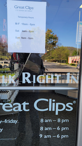 Hair Salon «Great Clips», reviews and photos, 101 Creekside Crossing Ste 1600, Brentwood, TN 37027, USA