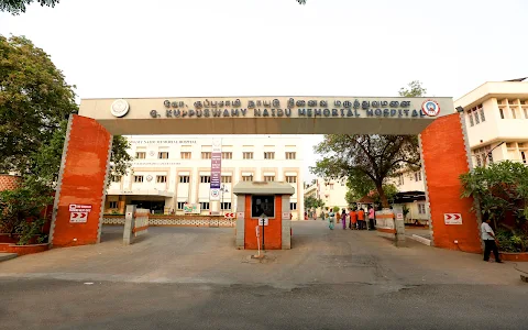 G. Kuppuswamy Naidu Memorial Hospital image