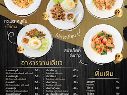 BD Bun Cafe