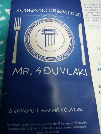 Mr Souvlaki Greek Food - M8X6+3RJ, Bd Du 30 Juin, Kinshasa, Congo - Kinshasa