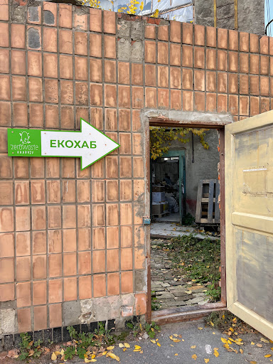 Kharkiv zero waste