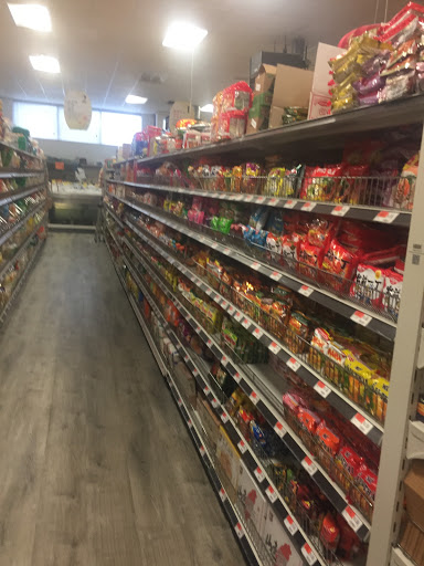 Asian Grocery Store «Asia Food Market Inc», reviews and photos, 1885 Brighton Henrietta Town Line Rd, Rochester, NY 14623, USA