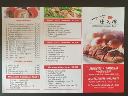 Información y opiniones sobre Restaurante chino Chen de Astillero