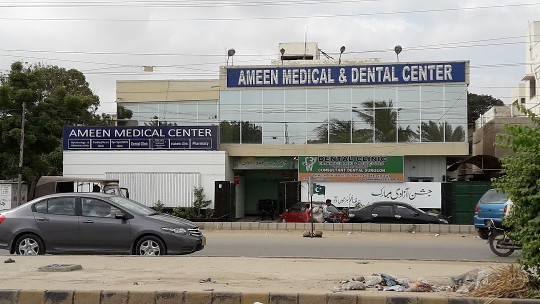 Ameen Medical & Dental Center