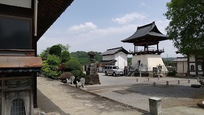 泉応院