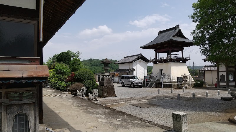 泉応院