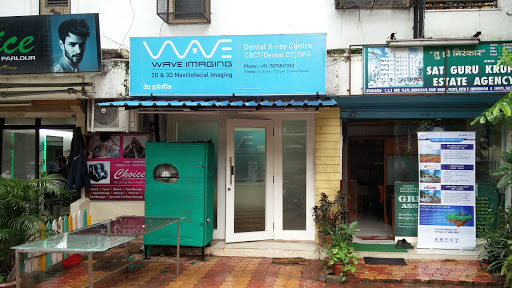 Wave Imaging (Aundh Branch)