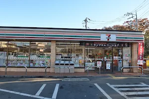 7-Eleven image