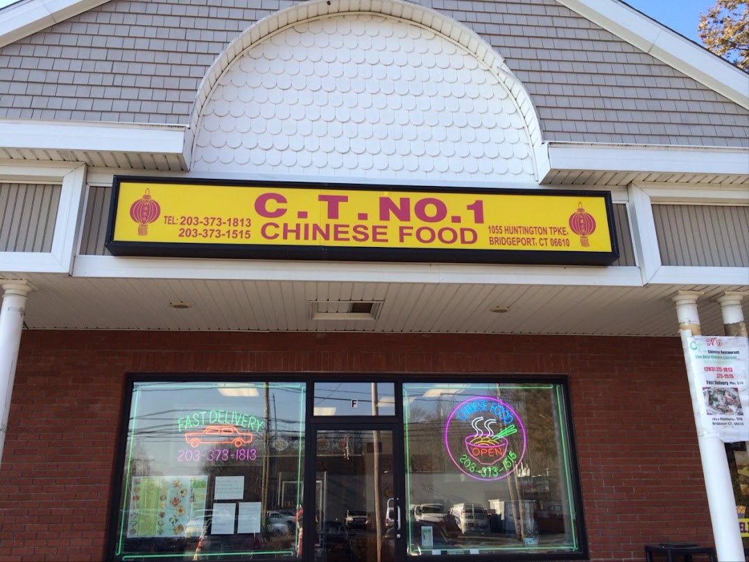 CT NO1 Chinese Restaurant