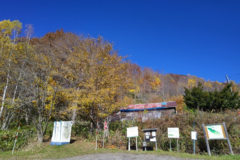 白川市民の森