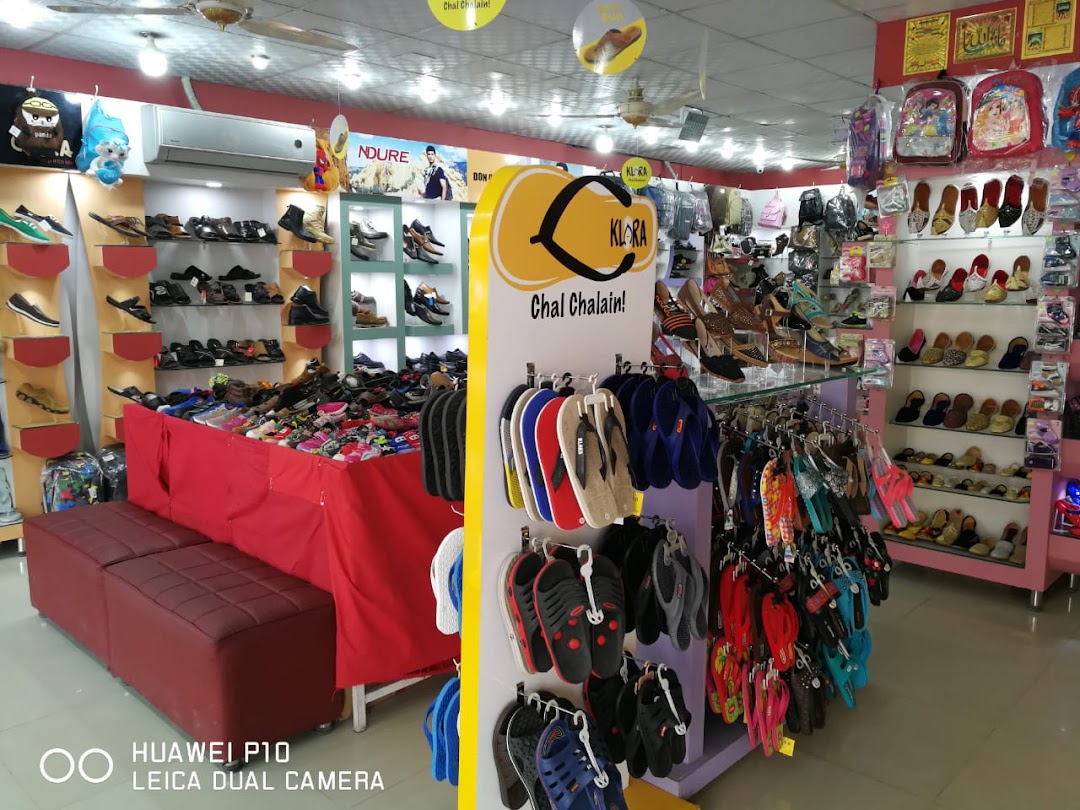 Bata X & B