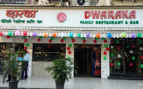 Dwaraka Family Restaurant and bar image