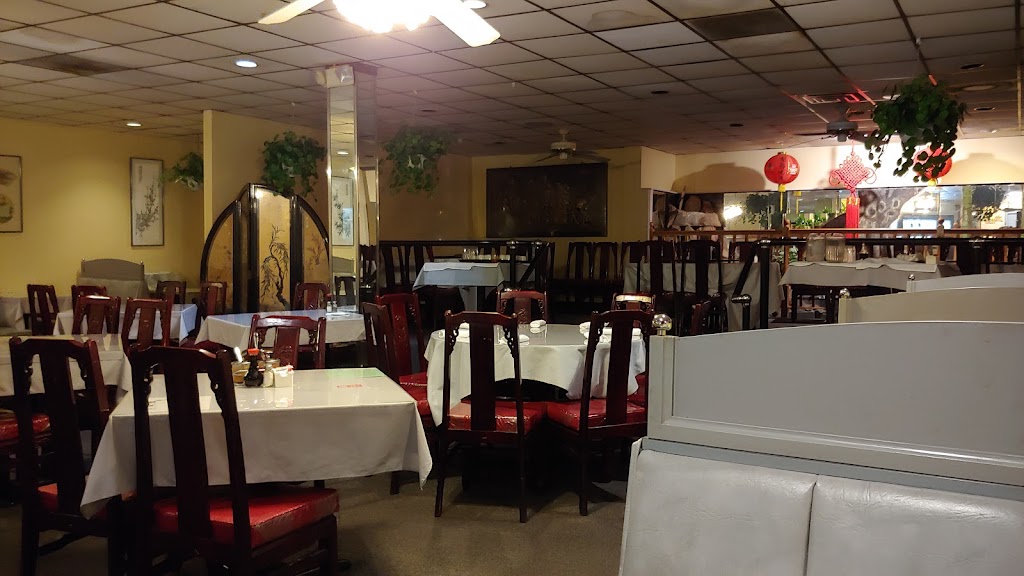 Pyng Ho Chinese restaurant 30033