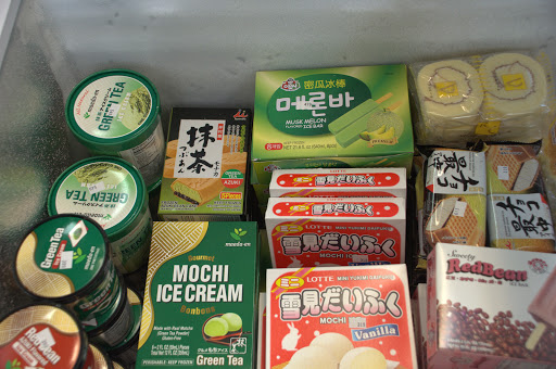 Japanese Grocery Store «Tokyo Market», reviews and photos, 1215 George Washington Memorial Hwy, Yorktown, VA 23693, USA