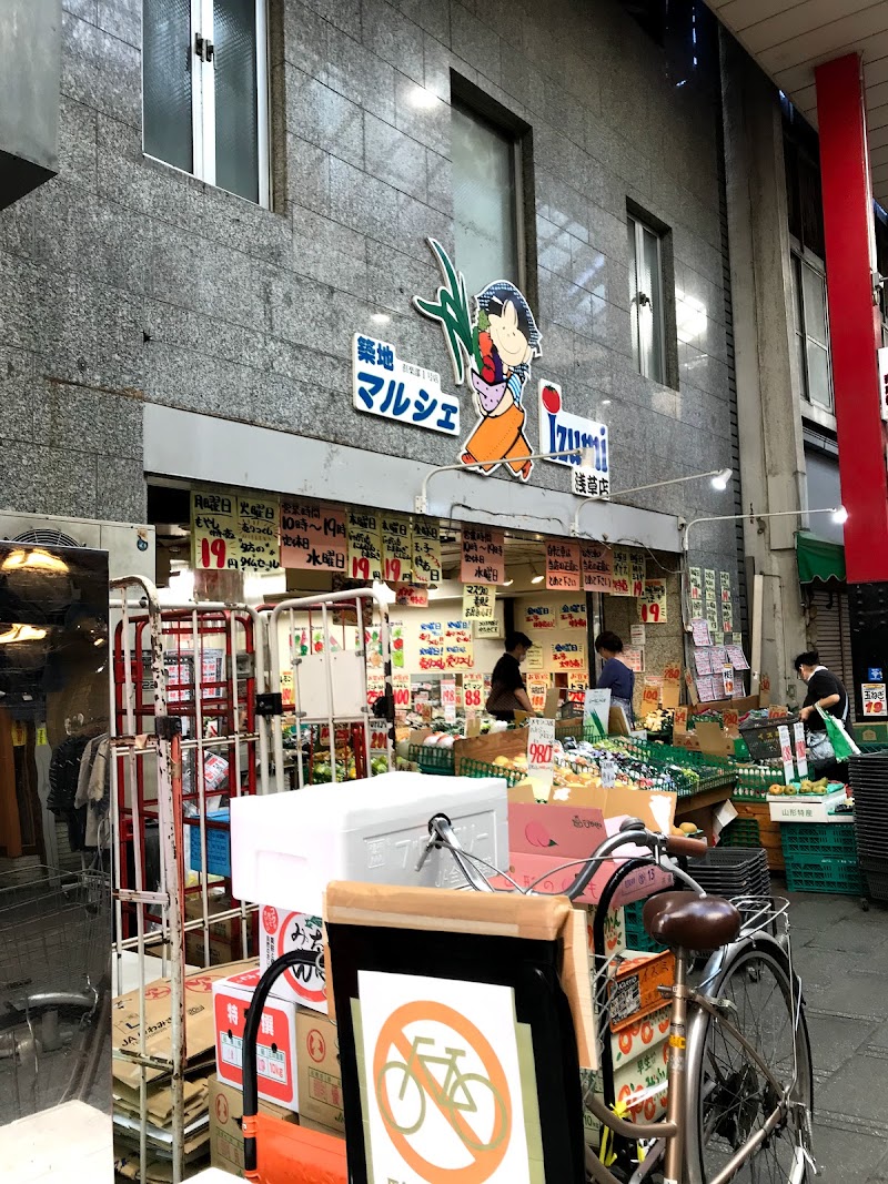 築地マルシェIzumi浅草店