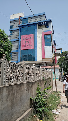 Anand Hospital & Eye Centre