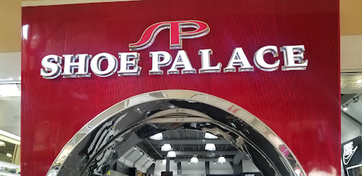 Shoe Store «Shoe Palace», reviews and photos, 1 Mills Cir #706, Ontario, CA 91764, USA