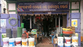 Divya Jyoti Paints & Hardware Stores