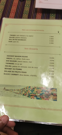 Restaurant tibétain Restaurant Dolma à Rennes (le menu)